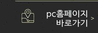 로봇전시체험공연:: SF태후 문화콘텐츠 제작사  pc홈페이지바로가기