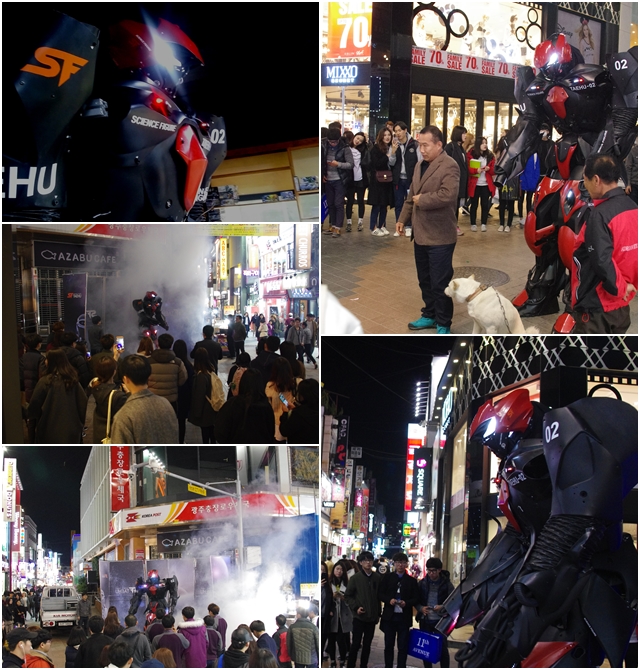 로봇전시체험공연:: SF태후 문화콘텐츠 제작사  