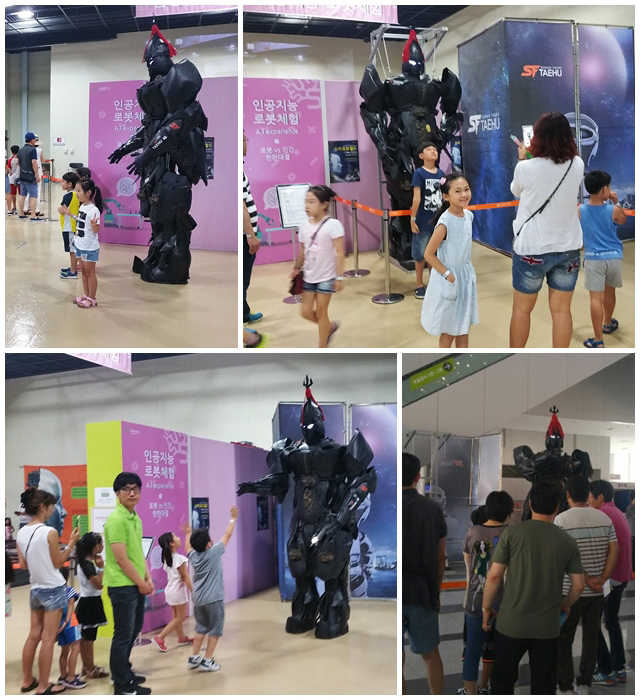 로봇전시체험공연:: SF태후 문화콘텐츠 제작사  